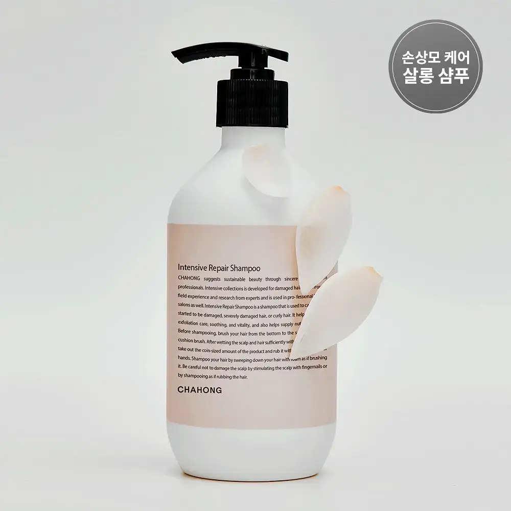 [손상 집중 케어] 차홍 인텐시브 리페어 샴푸 500ml